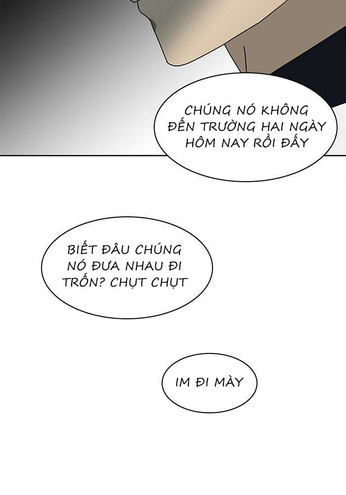 Nó Là Của Tôi Chapter 47 - Next 