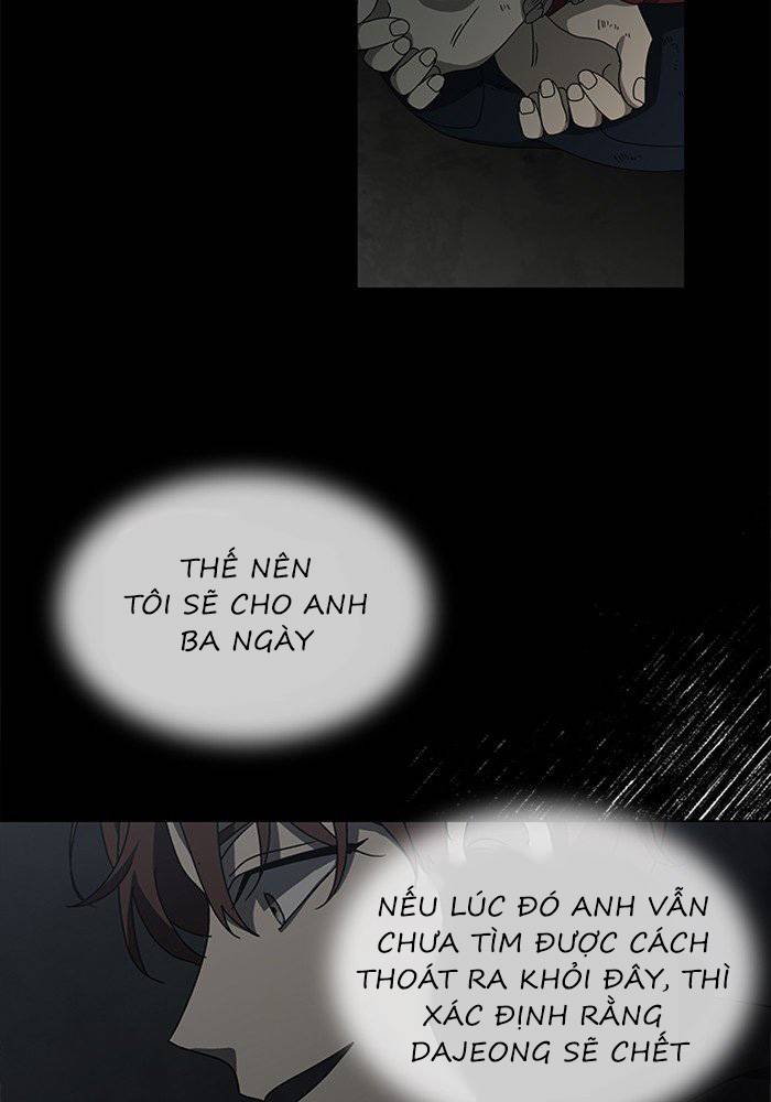 Nó Là Của Tôi Chapter 47 - Next 