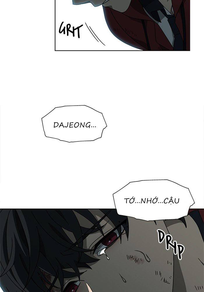 Nó Là Của Tôi Chapter 47 - Next 