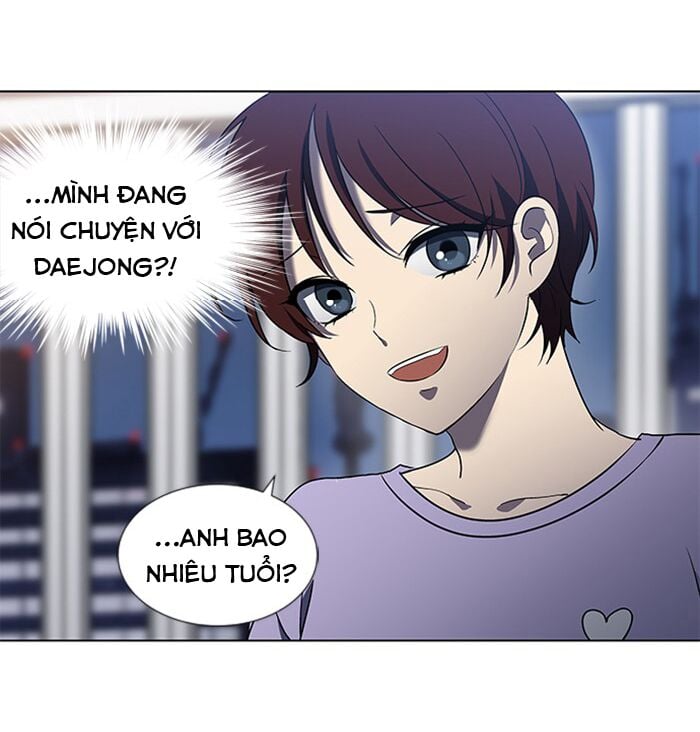 Nó Là Của Tôi Chapter 5 - Trang 4