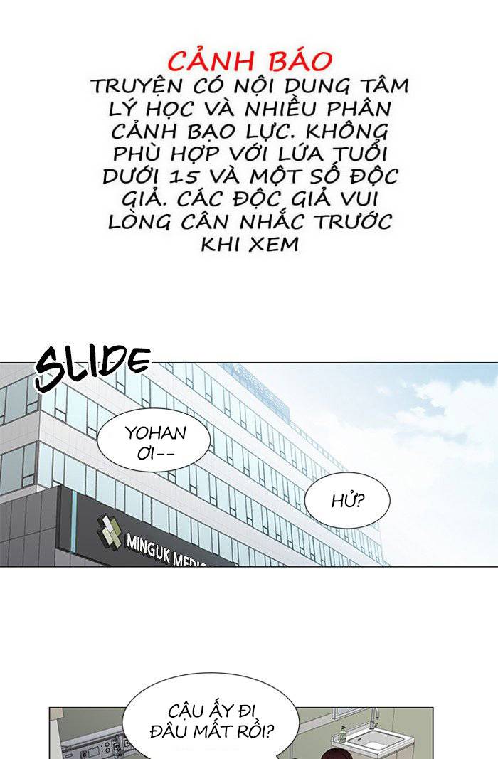 Nó Là Của Tôi Chapter 51 - Trang 4