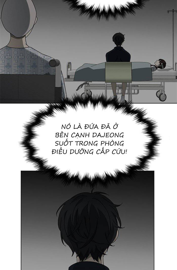 Nó Là Của Tôi Chapter 51 - Trang 4