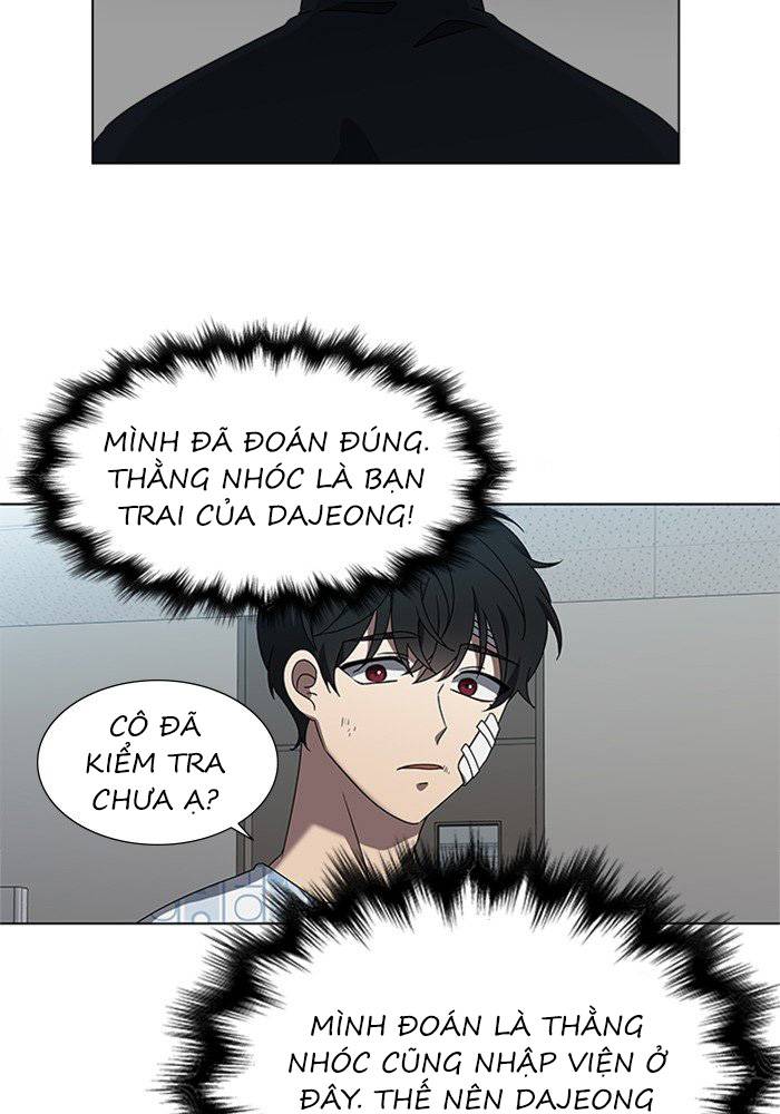 Nó Là Của Tôi Chapter 51 - Trang 4