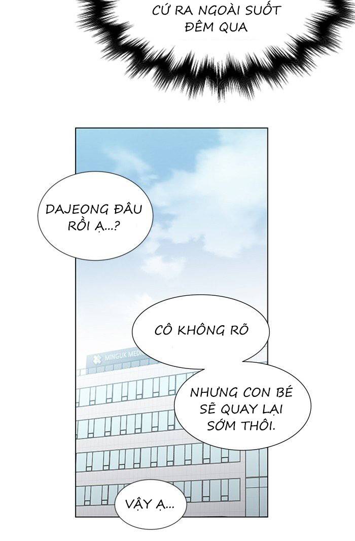 Nó Là Của Tôi Chapter 51 - Trang 4