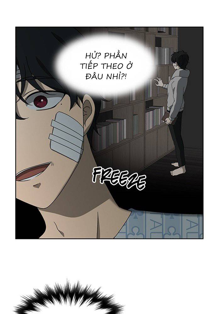 Nó Là Của Tôi Chapter 51 - Trang 4