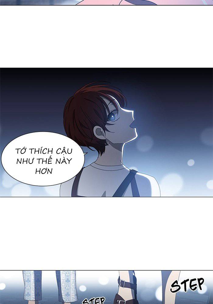 Nó Là Của Tôi Chapter 51 - Trang 4