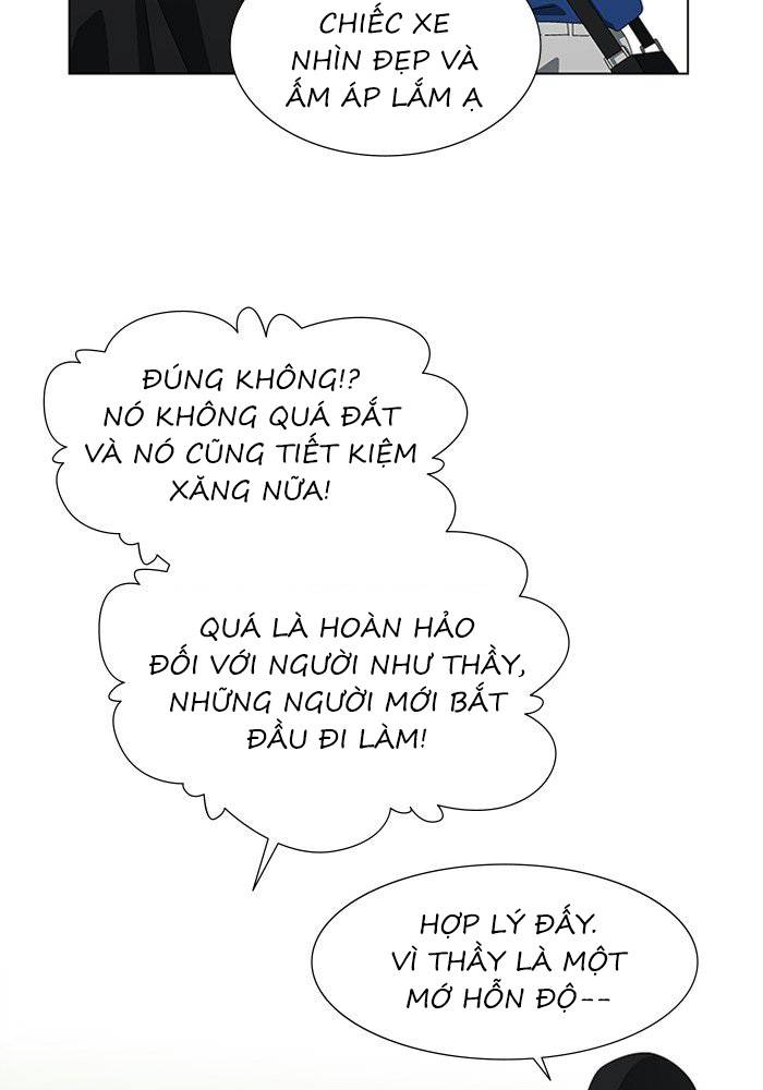 Nó Là Của Tôi Chapter 52 - Next 