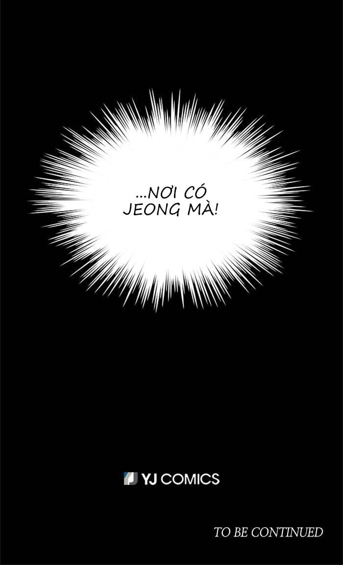 Nó Là Của Tôi Chapter 52 - Next 