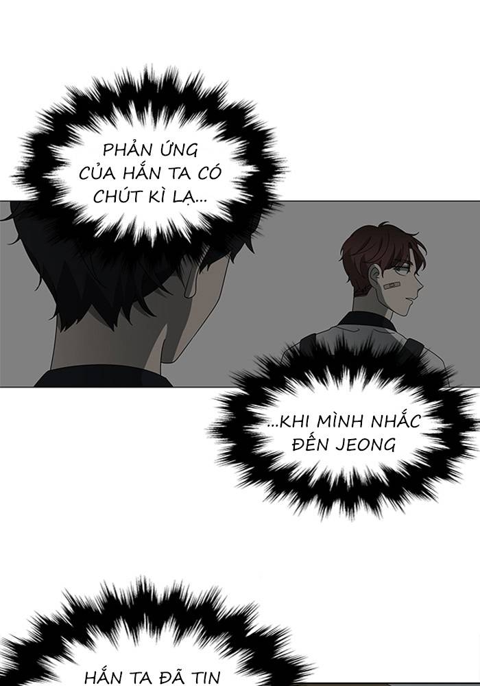 Nó Là Của Tôi Chapter 55 - Next 