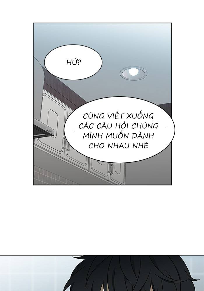 Nó Là Của Tôi Chapter 55 - Next 