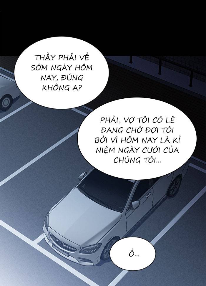 Nó Là Của Tôi Chapter 61 - Trang 4