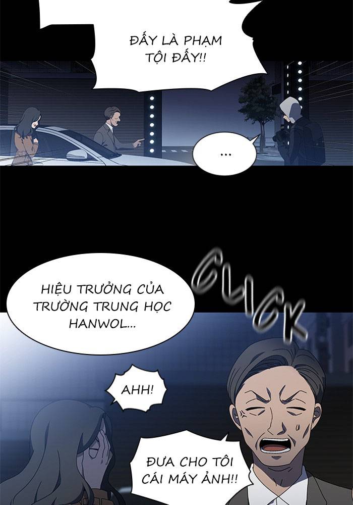 Nó Là Của Tôi Chapter 61 - Trang 4