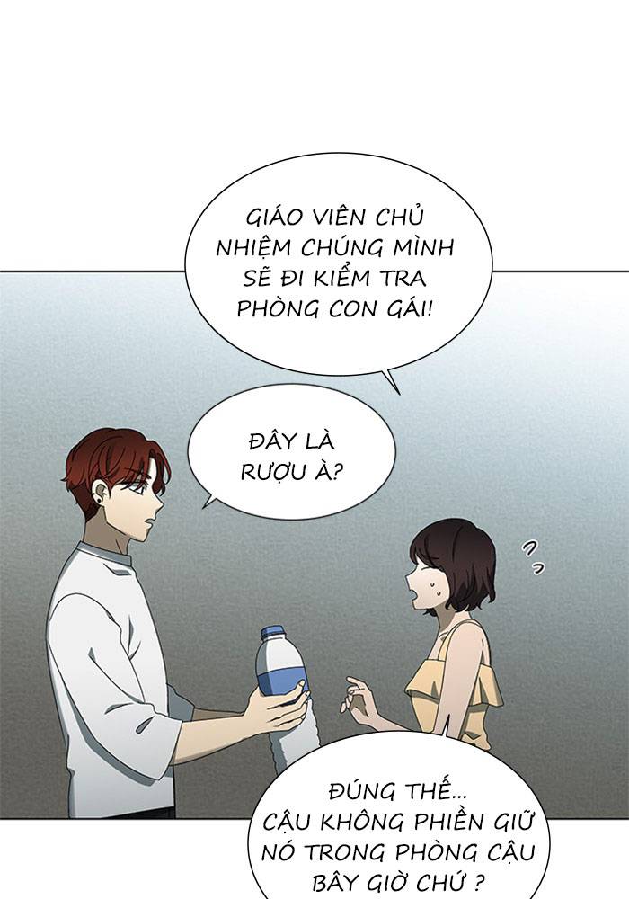 Nó Là Của Tôi Chapter 63 - Trang 4