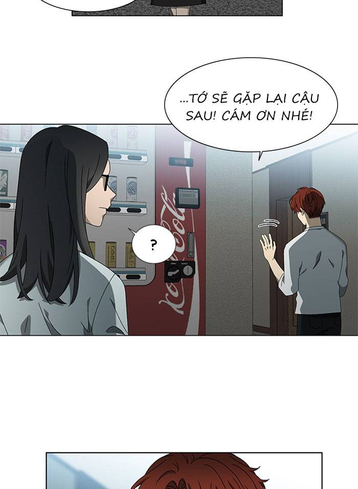 Nó Là Của Tôi Chapter 63 - Trang 4