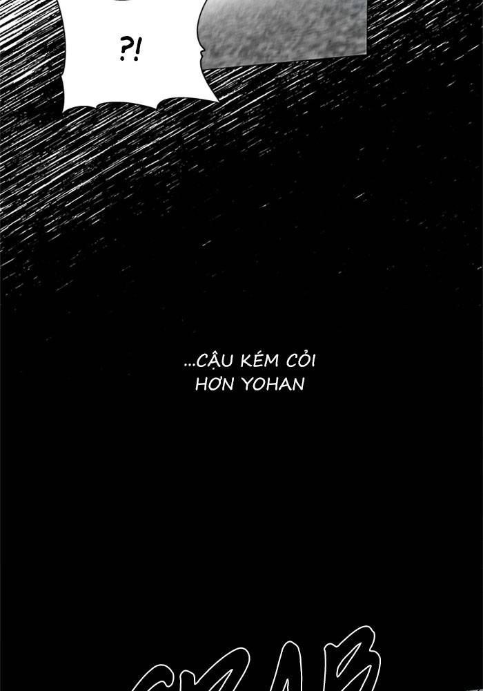 Nó Là Của Tôi Chapter 63 - Trang 4