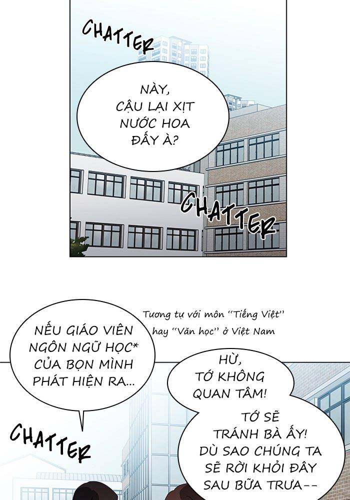 Nó Là Của Tôi Chapter 67 - Trang 4