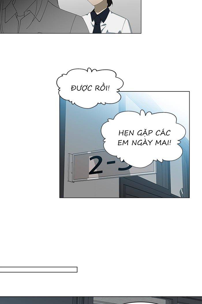 Nó Là Của Tôi Chapter 67 - Trang 4