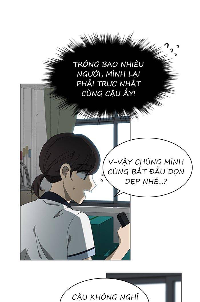 Nó Là Của Tôi Chapter 67 - Trang 4