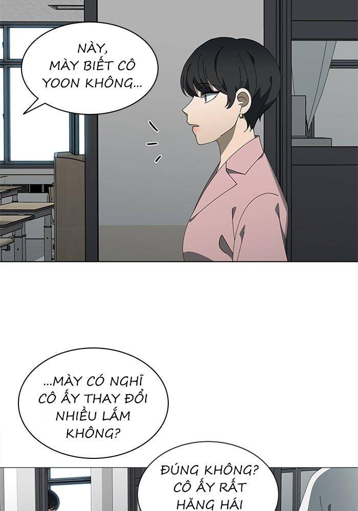 Nó Là Của Tôi Chapter 67 - Trang 4