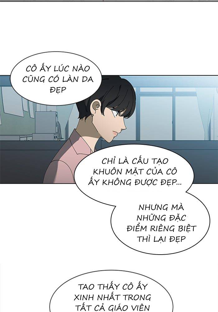 Nó Là Của Tôi Chapter 67 - Trang 4