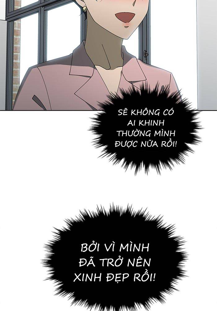 Nó Là Của Tôi Chapter 67 - Trang 4