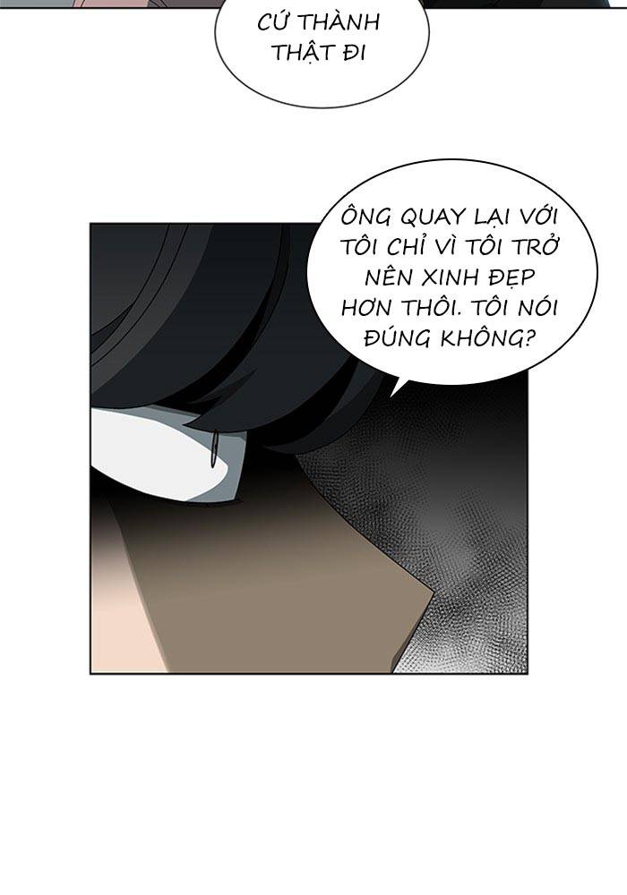 Nó Là Của Tôi Chapter 67 - Trang 4