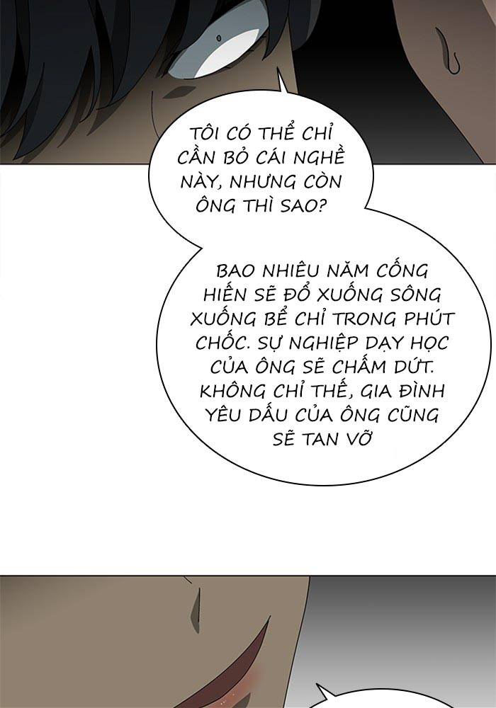 Nó Là Của Tôi Chapter 67 - Trang 4