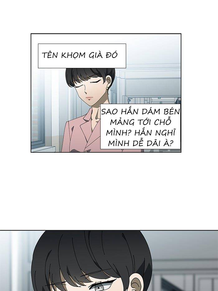 Nó Là Của Tôi Chapter 67 - Trang 4