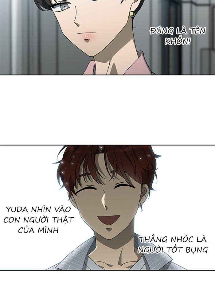 Nó Là Của Tôi Chapter 67 - Trang 4