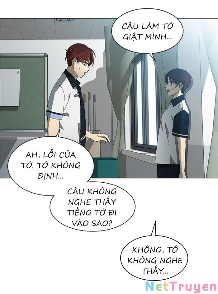 Nó Là Của Tôi Chapter 69 - Next 