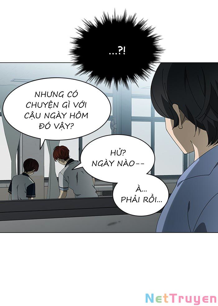 Nó Là Của Tôi Chapter 69 - Next 