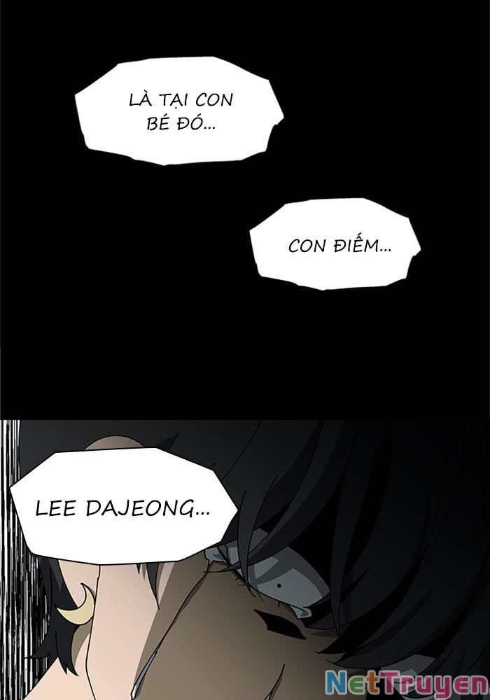 Nó Là Của Tôi Chapter 69 - Next 