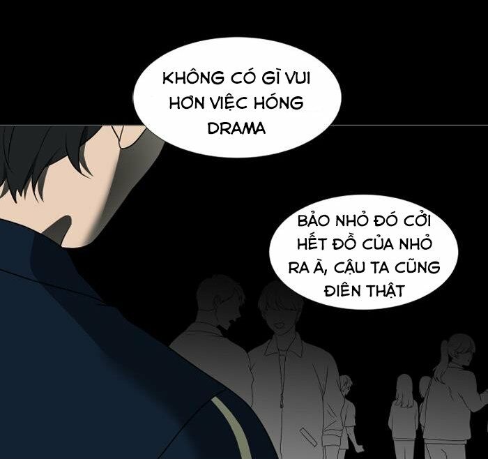 Nó Là Của Tôi Chapter 7 - Next 