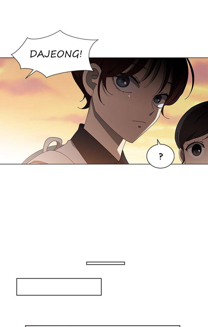 Nó Là Của Tôi Chapter 70 - Next 