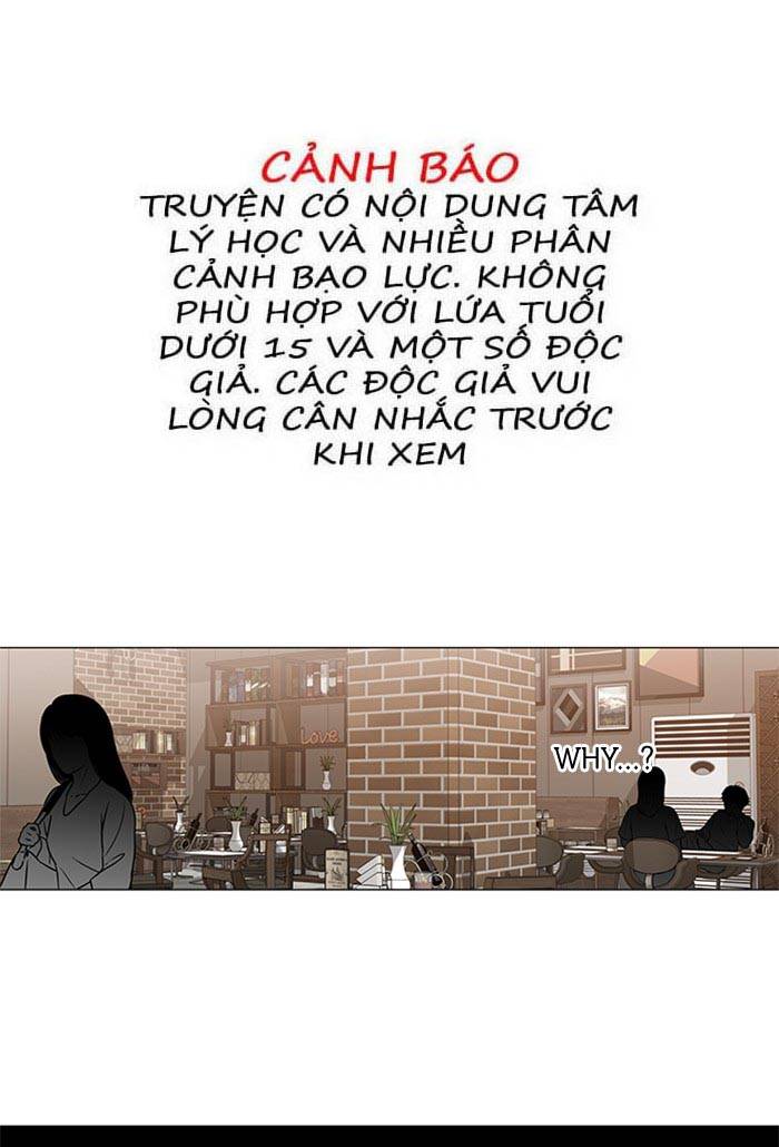 Nó Là Của Tôi Chapter 71 - Next 