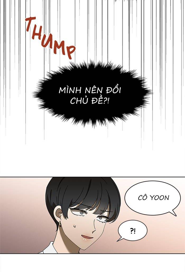 Nó Là Của Tôi Chapter 71 - Next 