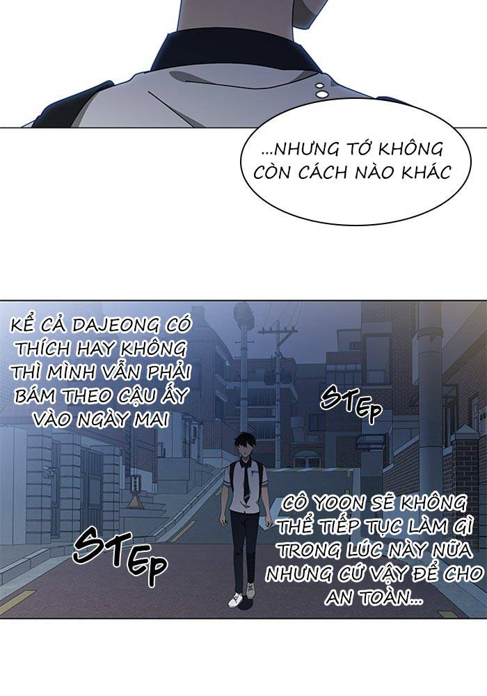 Nó Là Của Tôi Chapter 71 - Next 