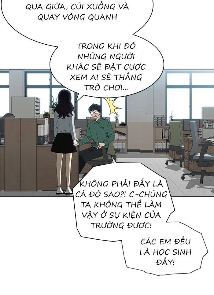 Nó Là Của Tôi Chapter 72 - Next 