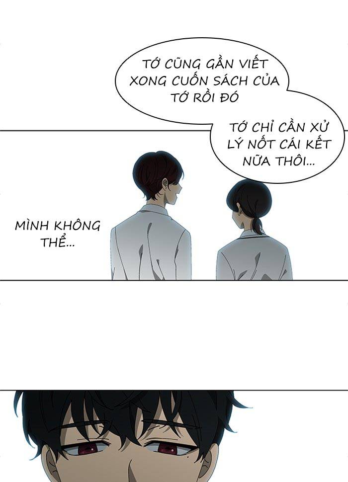 Nó Là Của Tôi Chapter 72 - Next 