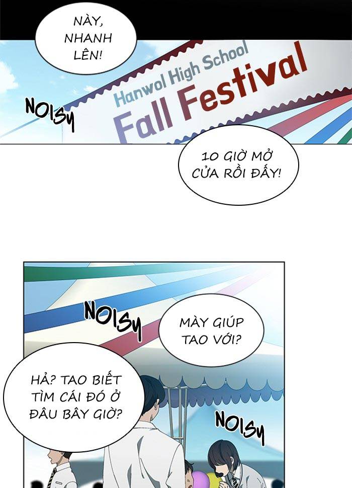 Nó Là Của Tôi Chapter 72 - Next 