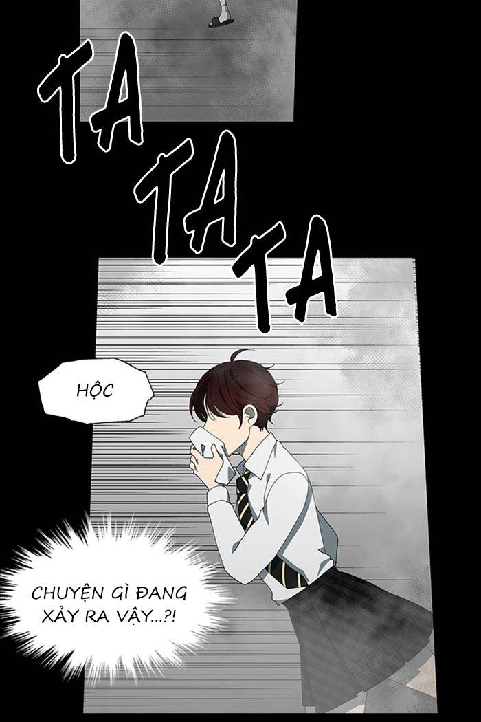 Nó Là Của Tôi Chapter 74 - Next 