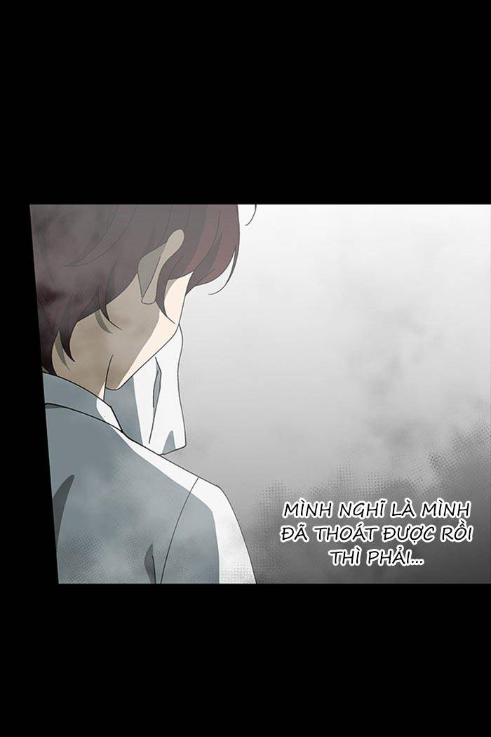 Nó Là Của Tôi Chapter 74 - Next 