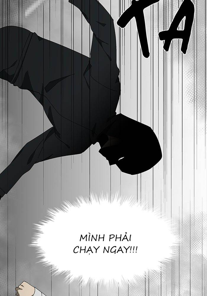 Nó Là Của Tôi Chapter 74 - Next 