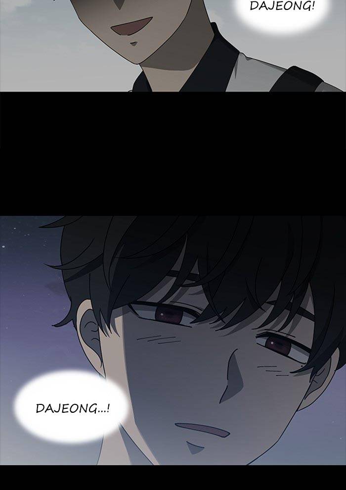 Nó Là Của Tôi Chapter 74 - Next 