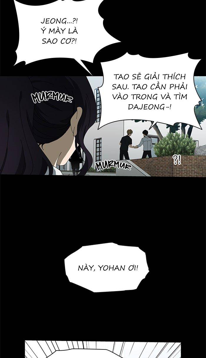 Nó Là Của Tôi Chapter 75 - Next 