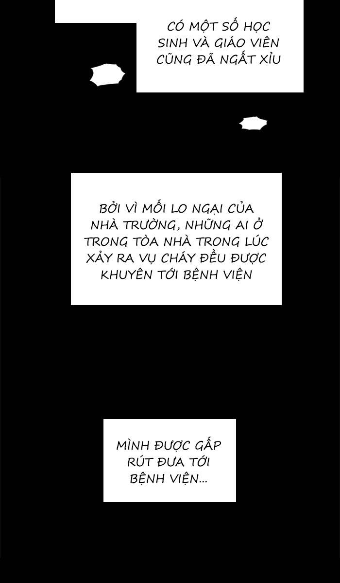 Nó Là Của Tôi Chapter 75 - Next 