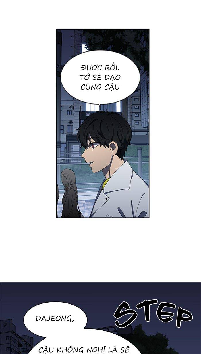 Nó Là Của Tôi Chapter 75 - Next 