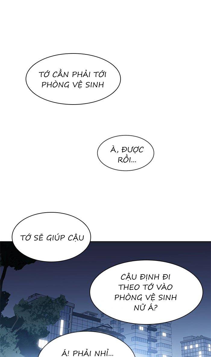 Nó Là Của Tôi Chapter 75 - Next 