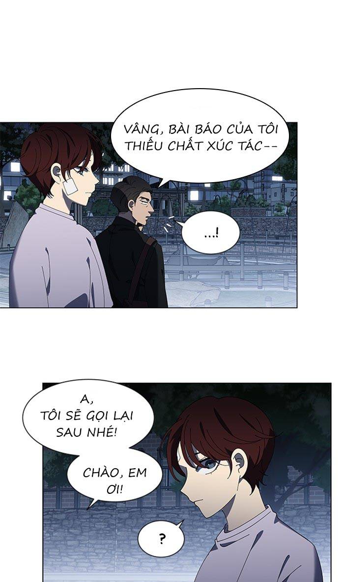 Nó Là Của Tôi Chapter 75 - Next 