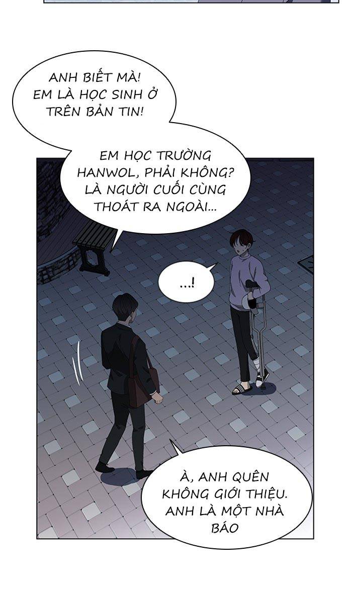 Nó Là Của Tôi Chapter 75 - Next 